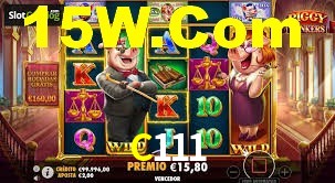 Game Providers C111